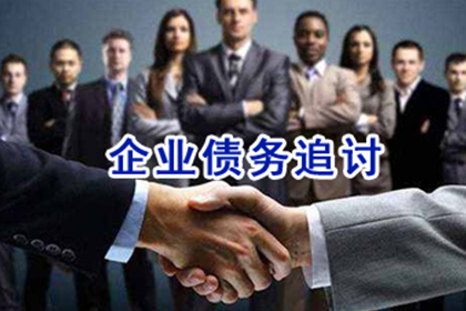 信用卡强制执行无力偿还怎么办？